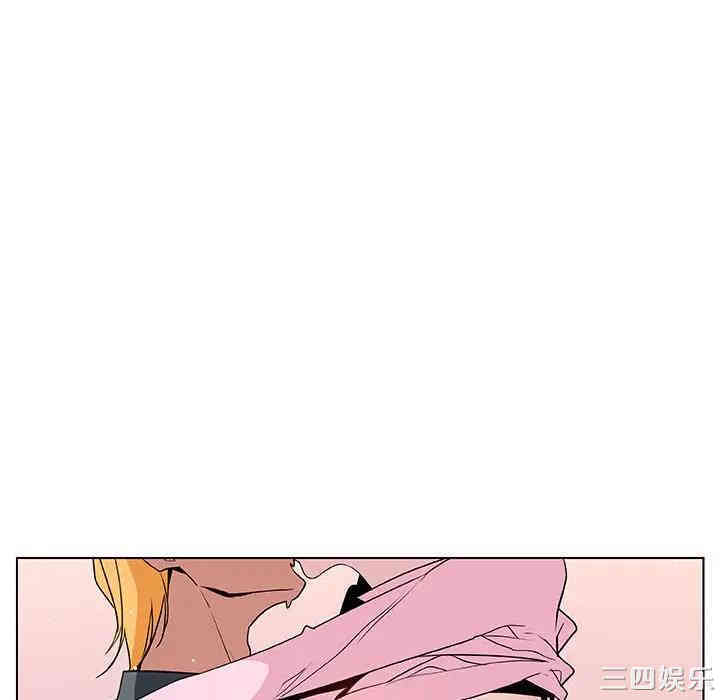 韩国漫画与上司的密约/秘密合约韩漫_与上司的密约/秘密合约-第26话在线免费阅读-韩国漫画-第153张图片