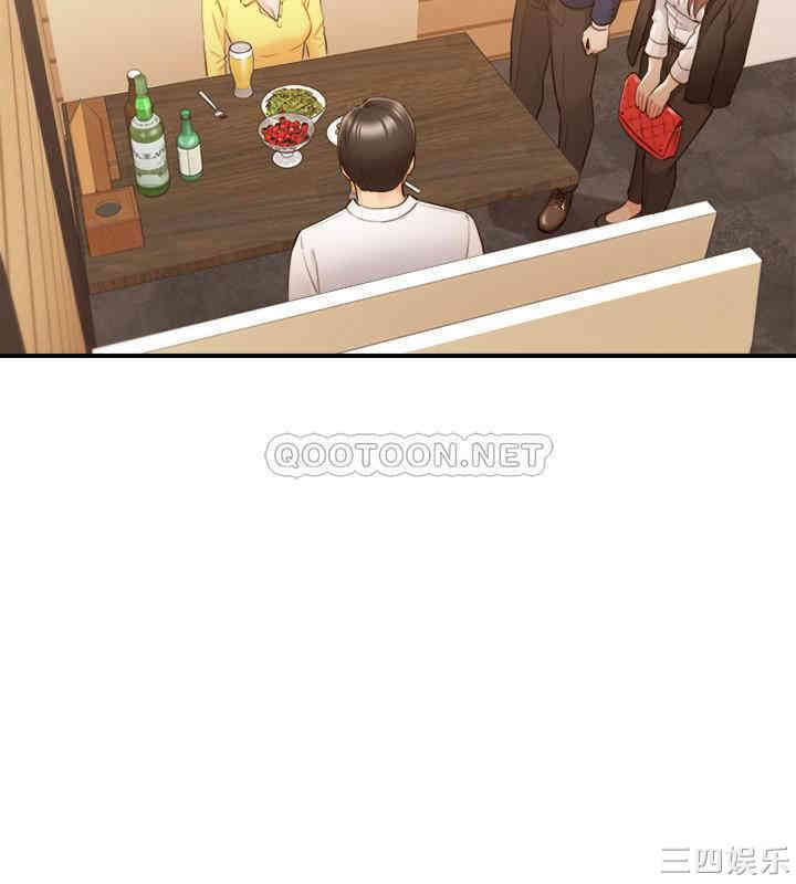 韩国漫画韩漫_正妹小主管-第55话在线免费阅读-韩国漫画-第22张图片