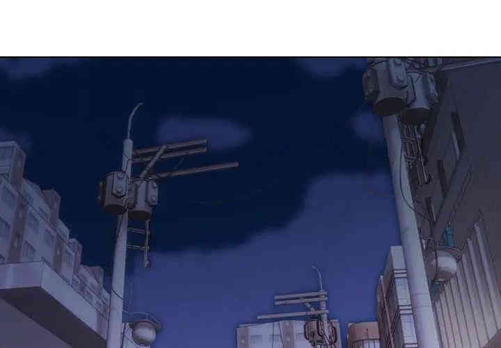 韩国漫画挚友/不单纯友情韩漫_挚友/不单纯友情-第7话在线免费阅读-韩国漫画-第2张图片