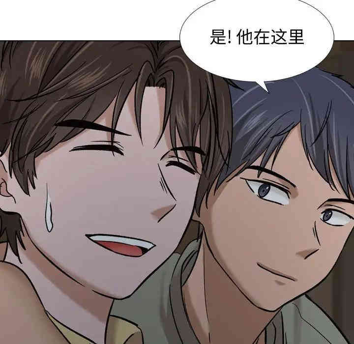 韩国漫画挚友/不单纯友情韩漫_挚友/不单纯友情-第7话在线免费阅读-韩国漫画-第8张图片