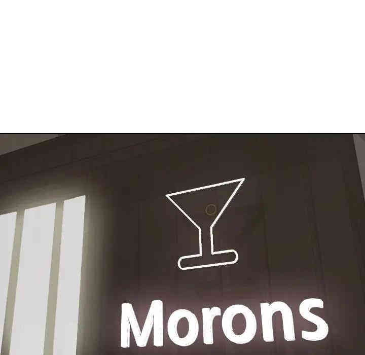 韩国漫画挚友/不单纯友情韩漫_挚友/不单纯友情-第7话在线免费阅读-韩国漫画-第16张图片