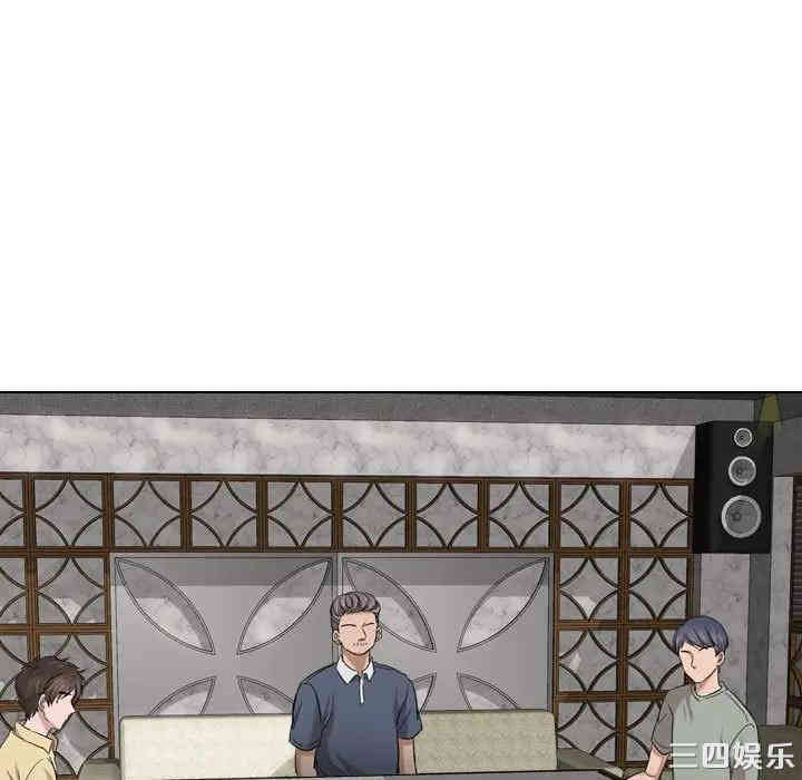 韩国漫画挚友/不单纯友情韩漫_挚友/不单纯友情-第7话在线免费阅读-韩国漫画-第27张图片