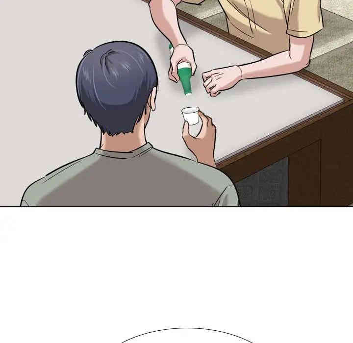 韩国漫画挚友/不单纯友情韩漫_挚友/不单纯友情-第7话在线免费阅读-韩国漫画-第42张图片