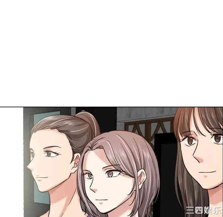 韩国漫画挚友/不单纯友情韩漫_挚友/不单纯友情-第7话在线免费阅读-韩国漫画-第51张图片