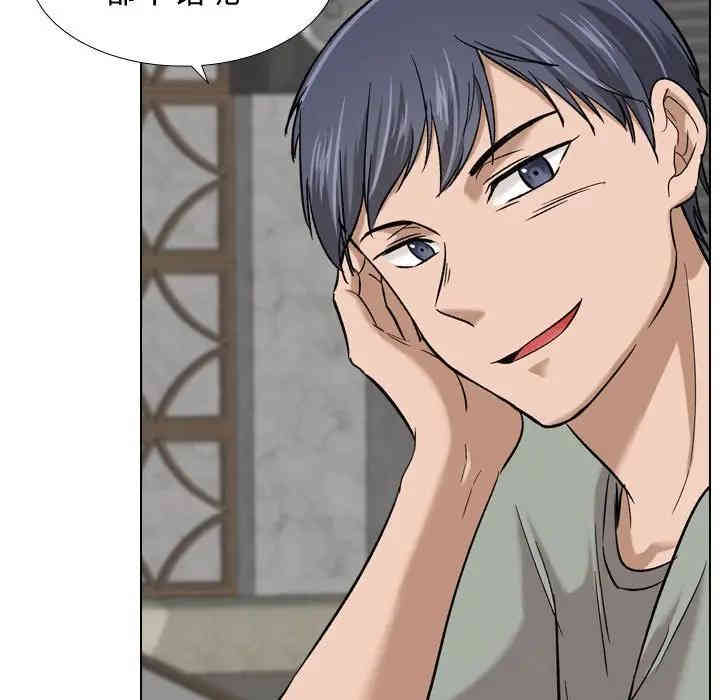 韩国漫画挚友/不单纯友情韩漫_挚友/不单纯友情-第7话在线免费阅读-韩国漫画-第53张图片