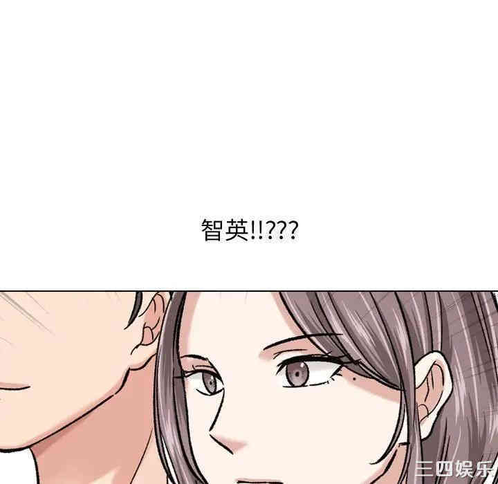韩国漫画挚友/不单纯友情韩漫_挚友/不单纯友情-第7话在线免费阅读-韩国漫画-第57张图片