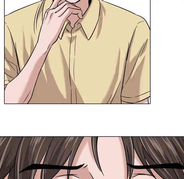 韩国漫画挚友/不单纯友情韩漫_挚友/不单纯友情-第7话在线免费阅读-韩国漫画-第76张图片