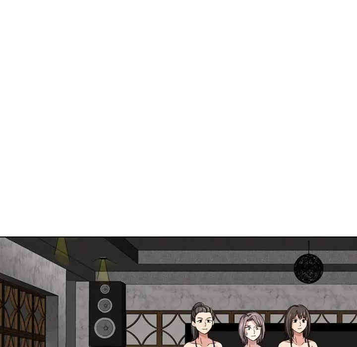 韩国漫画挚友/不单纯友情韩漫_挚友/不单纯友情-第7话在线免费阅读-韩国漫画-第78张图片