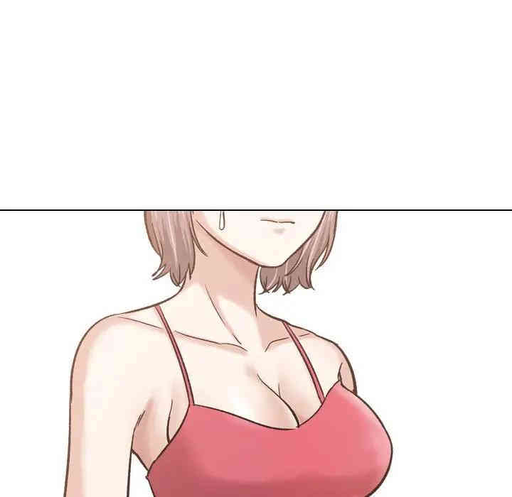 韩国漫画挚友/不单纯友情韩漫_挚友/不单纯友情-第7话在线免费阅读-韩国漫画-第80张图片