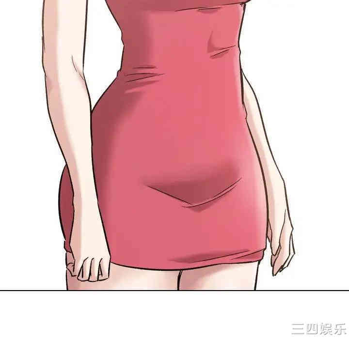 韩国漫画挚友/不单纯友情韩漫_挚友/不单纯友情-第7话在线免费阅读-韩国漫画-第81张图片