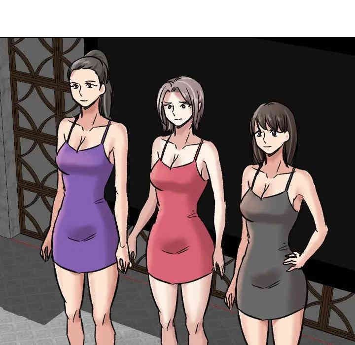 韩国漫画挚友/不单纯友情韩漫_挚友/不单纯友情-第7话在线免费阅读-韩国漫画-第90张图片