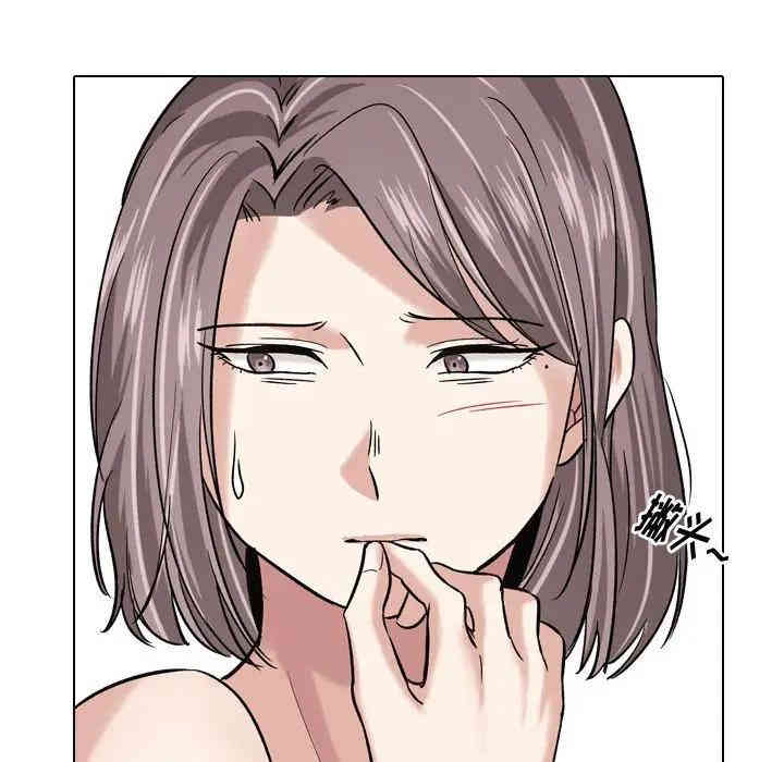 韩国漫画挚友/不单纯友情韩漫_挚友/不单纯友情-第7话在线免费阅读-韩国漫画-第92张图片