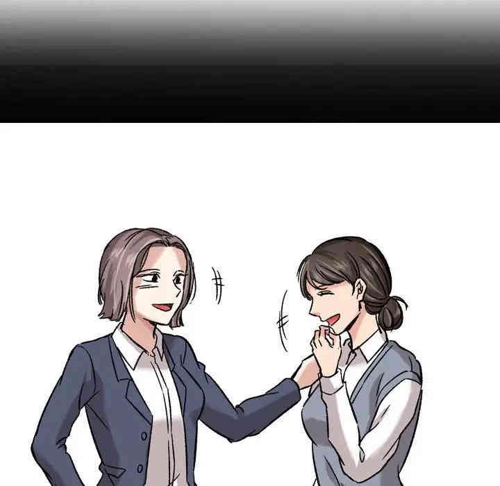 韩国漫画挚友/不单纯友情韩漫_挚友/不单纯友情-第7话在线免费阅读-韩国漫画-第95张图片