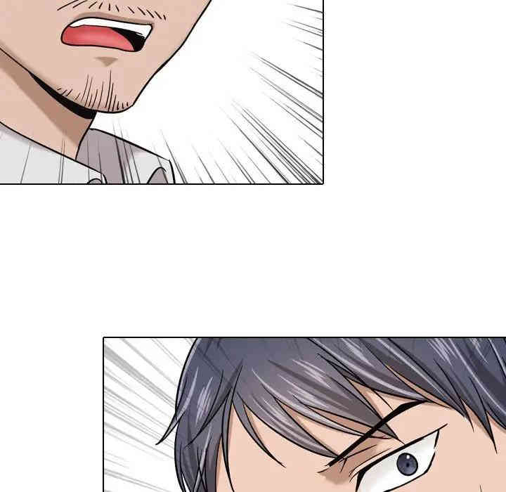 韩国漫画挚友/不单纯友情韩漫_挚友/不单纯友情-第7话在线免费阅读-韩国漫画-第121张图片