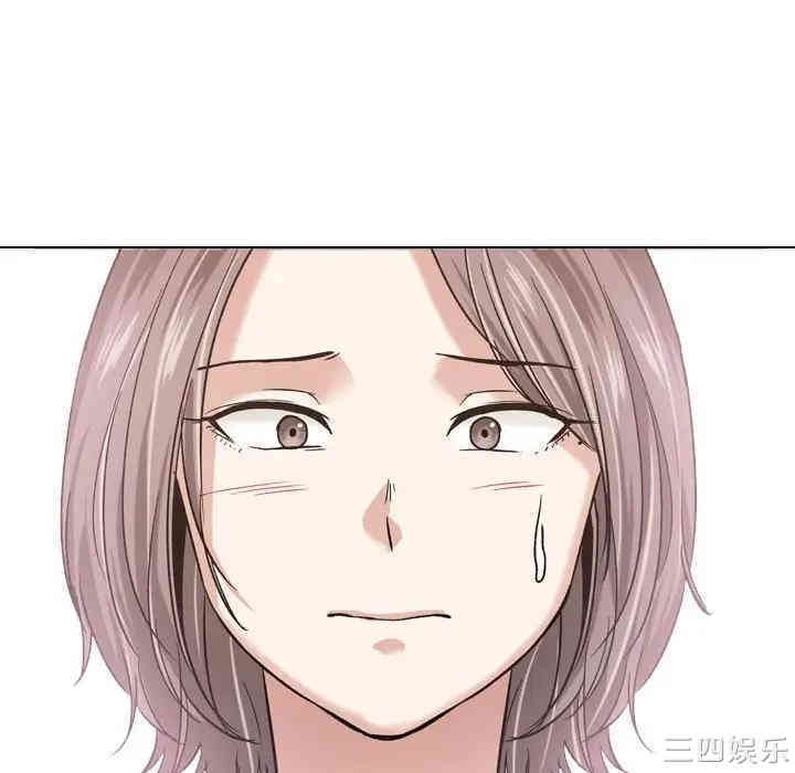 韩国漫画挚友/不单纯友情韩漫_挚友/不单纯友情-第7话在线免费阅读-韩国漫画-第123张图片