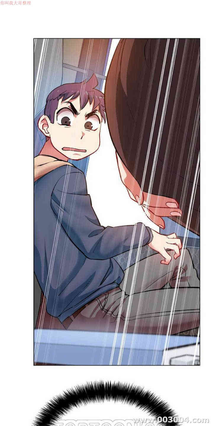 韩国漫画租赁女孩/超级少女韩漫_租赁女孩/超级少女-第2话在线免费阅读-韩国漫画-第17张图片