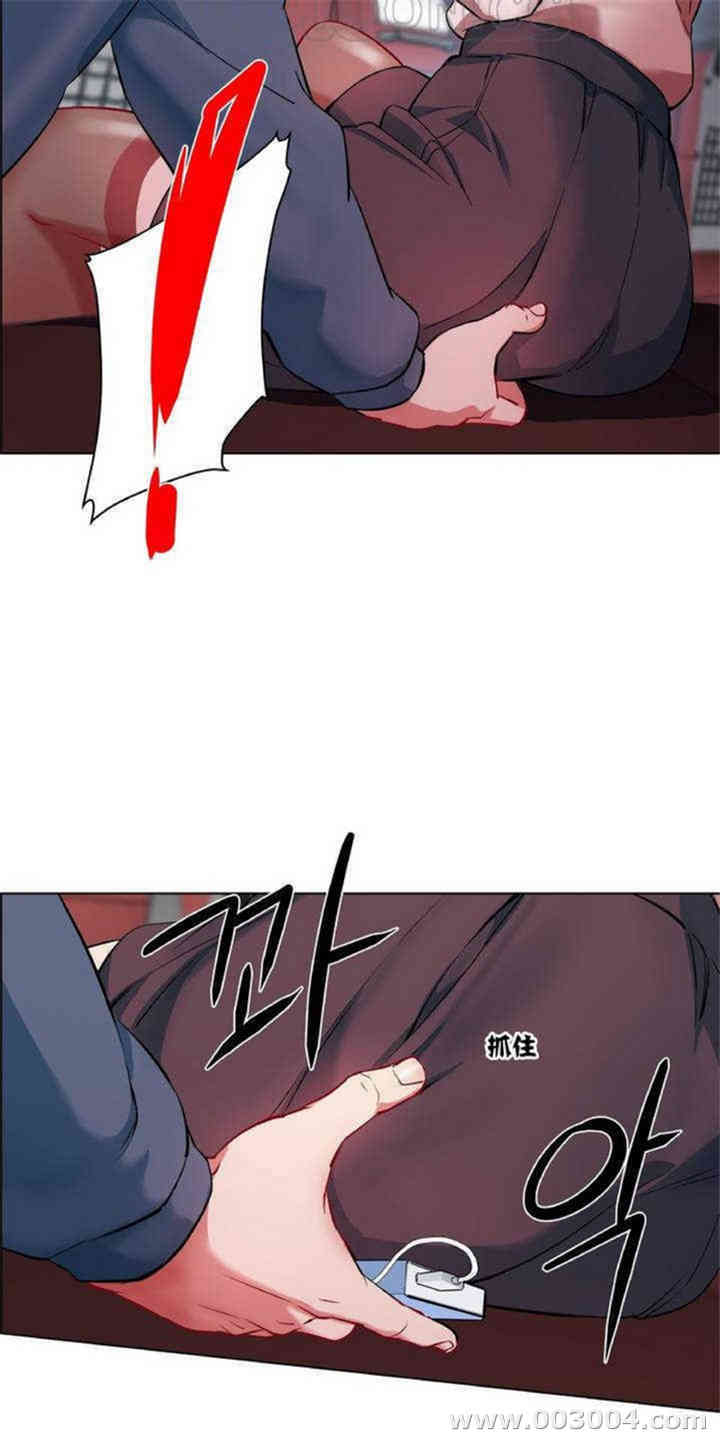 韩国漫画租赁女孩/超级少女韩漫_租赁女孩/超级少女-第2话在线免费阅读-韩国漫画-第20张图片