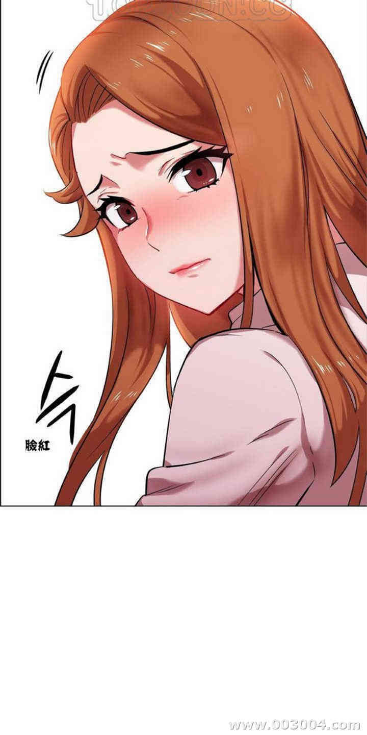 韩国漫画租赁女孩/超级少女韩漫_租赁女孩/超级少女-第2话在线免费阅读-韩国漫画-第22张图片