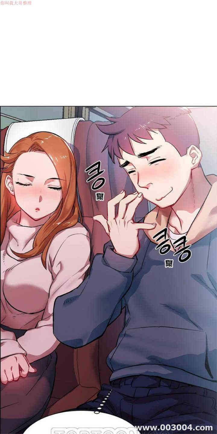 韩国漫画租赁女孩/超级少女韩漫_租赁女孩/超级少女-第3话在线免费阅读-韩国漫画-第19张图片