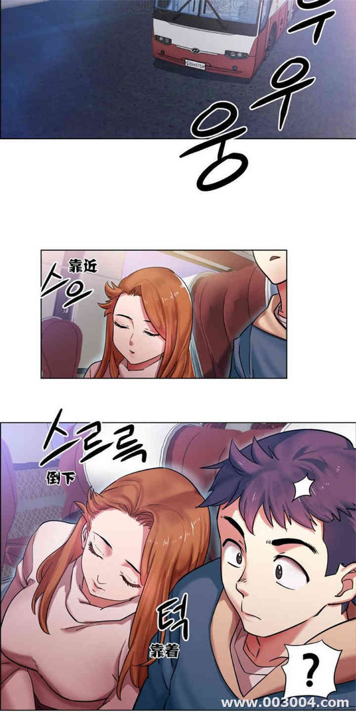 韩国漫画租赁女孩/超级少女韩漫_租赁女孩/超级少女-第5话在线免费阅读-韩国漫画-第2张图片