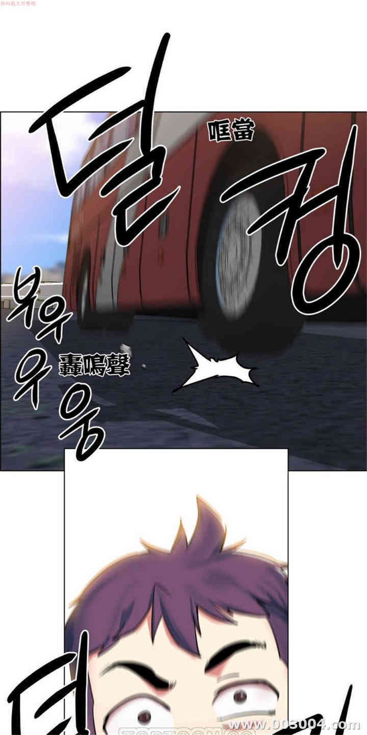 韩国漫画租赁女孩/超级少女韩漫_租赁女孩/超级少女-第5话在线免费阅读-韩国漫画-第15张图片