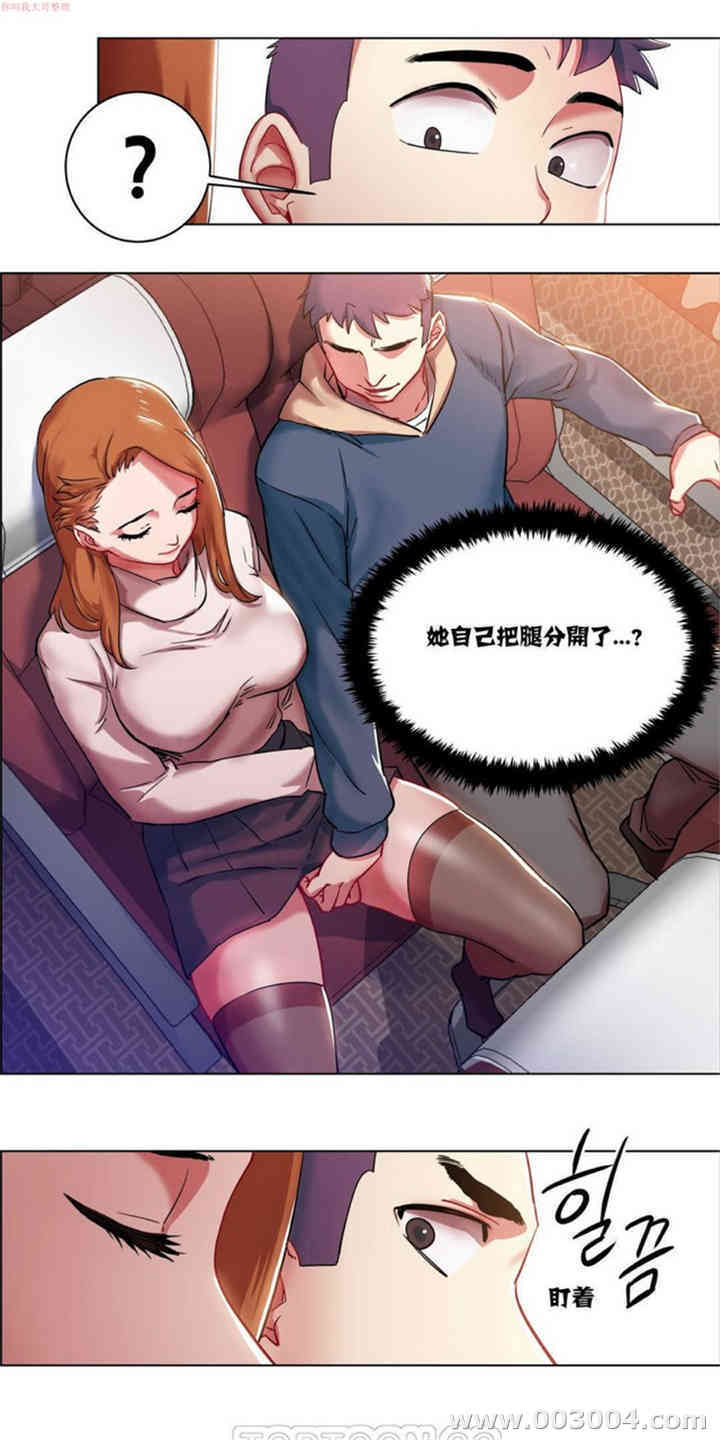 韩国漫画租赁女孩/超级少女韩漫_租赁女孩/超级少女-第6话在线免费阅读-韩国漫画-第7张图片