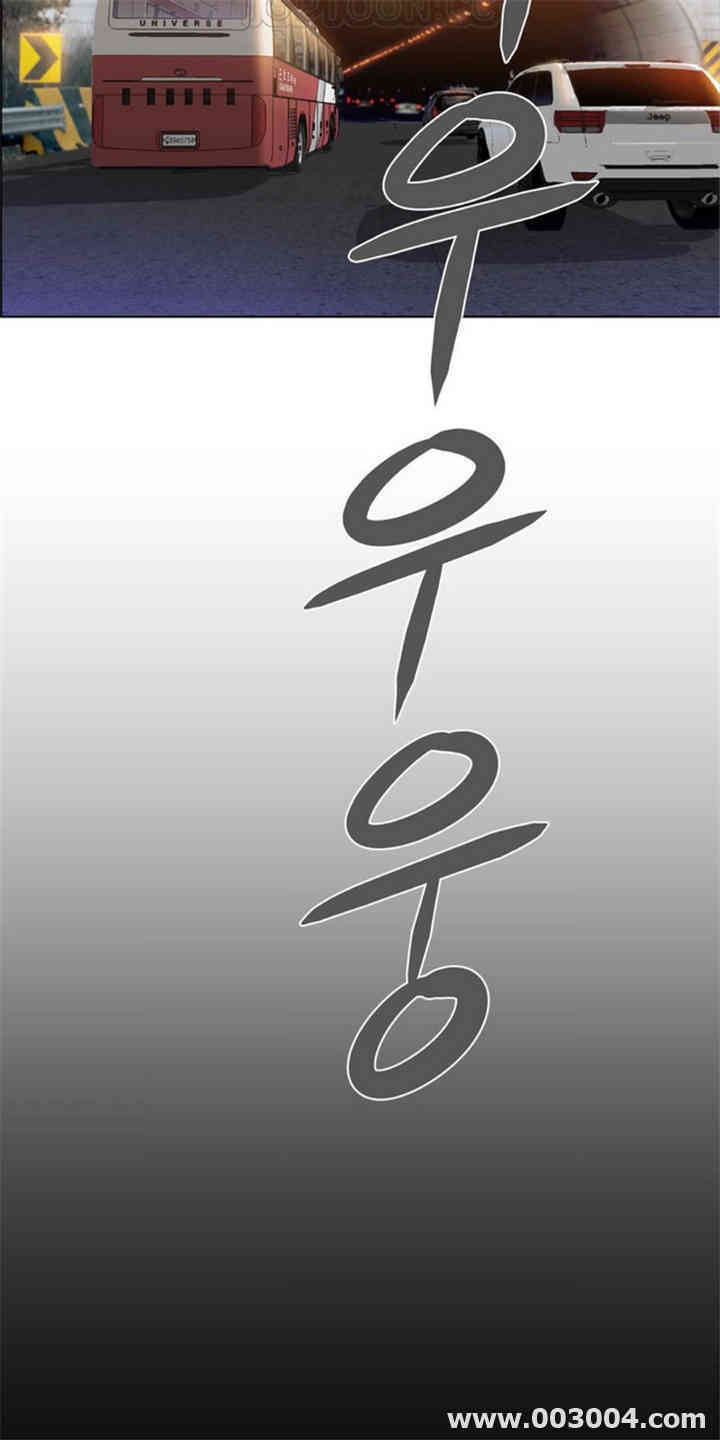 韩国漫画租赁女孩/超级少女韩漫_租赁女孩/超级少女-第7话在线免费阅读-韩国漫画-第19张图片