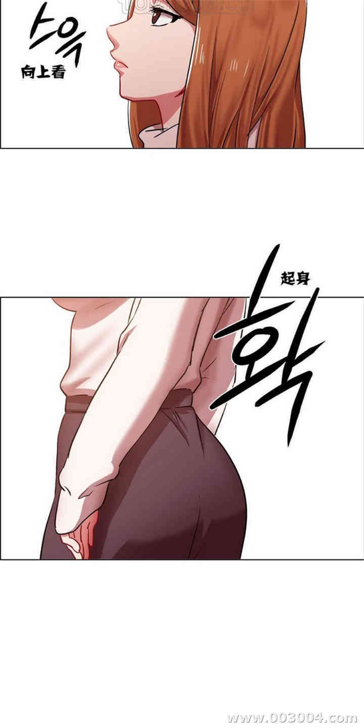韩国漫画租赁女孩/超级少女韩漫_租赁女孩/超级少女-第9话在线免费阅读-韩国漫画-第8张图片