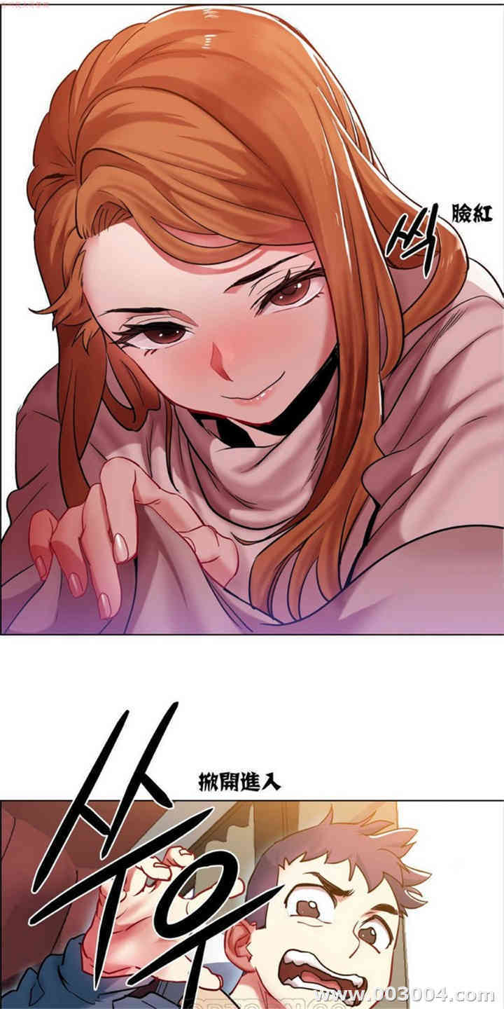 韩国漫画租赁女孩/超级少女韩漫_租赁女孩/超级少女-第9话在线免费阅读-韩国漫画-第13张图片