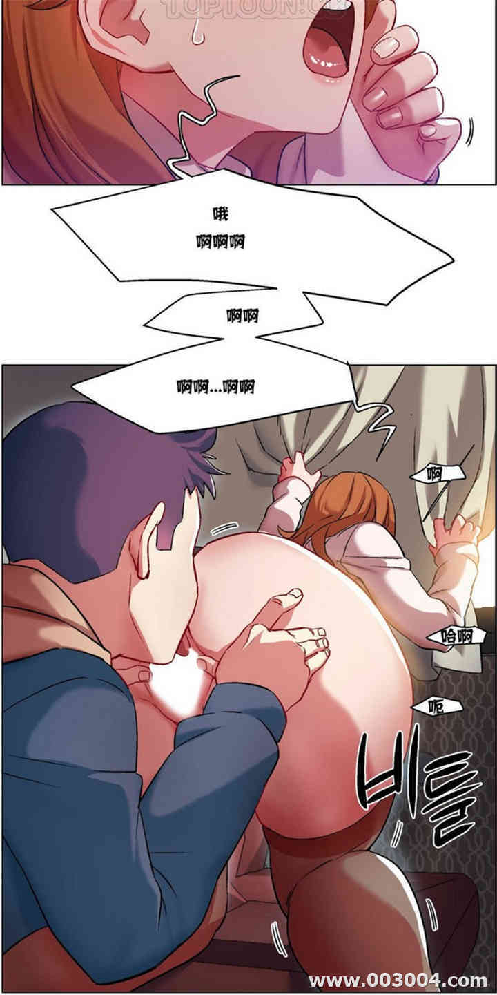韩国漫画租赁女孩/超级少女韩漫_租赁女孩/超级少女-第16话在线免费阅读-韩国漫画-第7张图片