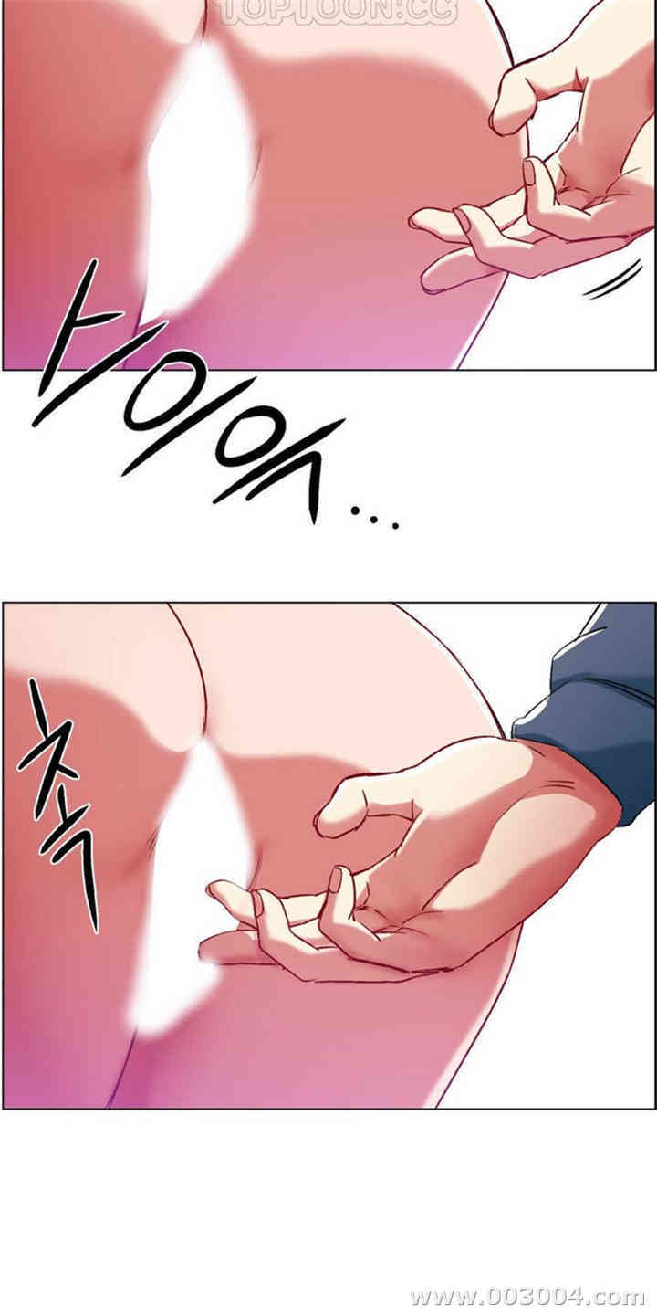 韩国漫画租赁女孩/超级少女韩漫_租赁女孩/超级少女-第16话在线免费阅读-韩国漫画-第11张图片