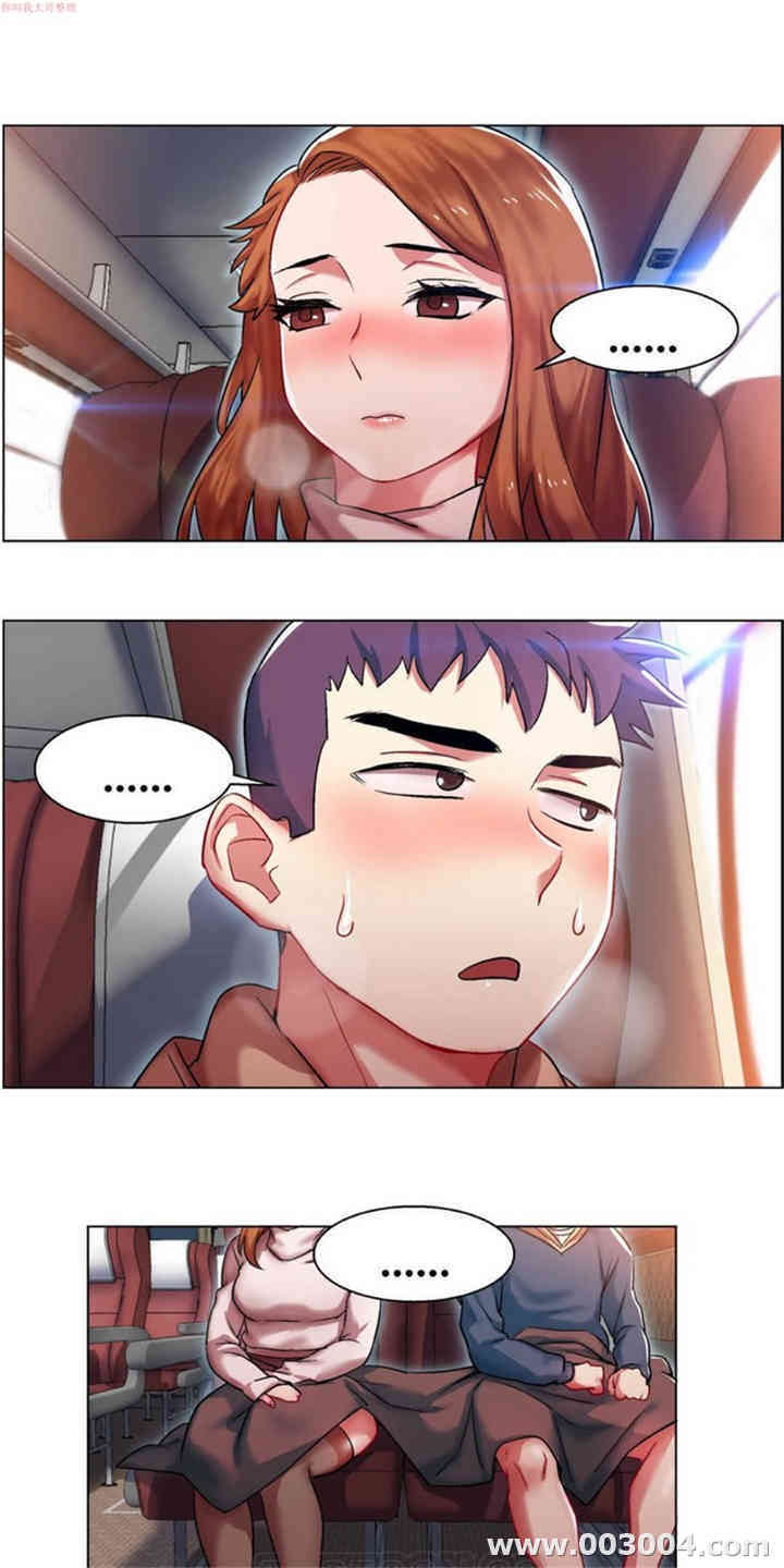 韩国漫画租赁女孩/超级少女韩漫_租赁女孩/超级少女-第18话在线免费阅读-韩国漫画-第14张图片