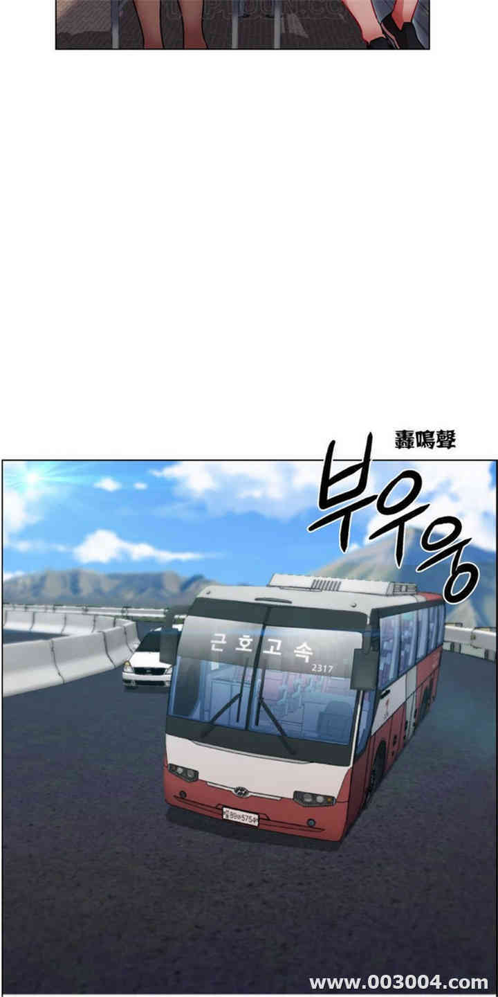 韩国漫画租赁女孩/超级少女韩漫_租赁女孩/超级少女-第18话在线免费阅读-韩国漫画-第15张图片