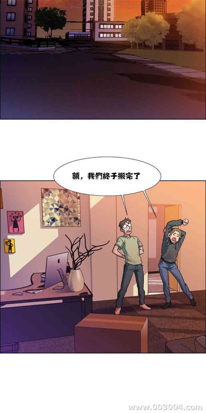 韩国漫画租赁女孩/超级少女韩漫_租赁女孩/超级少女-第22话在线免费阅读-韩国漫画-第12张图片