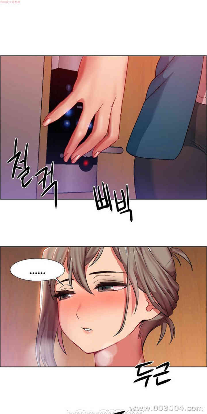 韩国漫画租赁女孩/超级少女韩漫_租赁女孩/超级少女-第22话在线免费阅读-韩国漫画-第21张图片