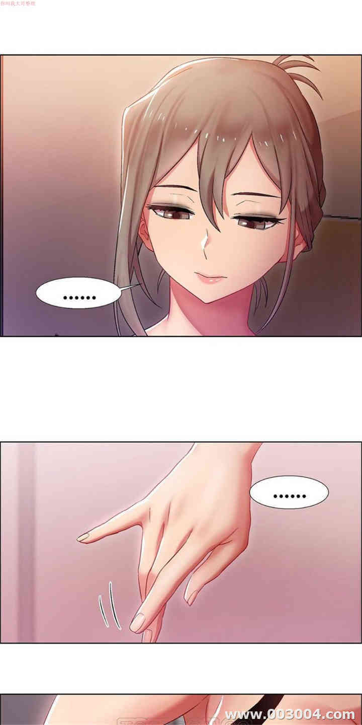 韩国漫画租赁女孩/超级少女韩漫_租赁女孩/超级少女-第23话在线免费阅读-韩国漫画-第12张图片
