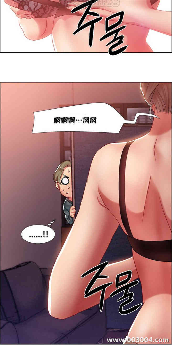 韩国漫画租赁女孩/超级少女韩漫_租赁女孩/超级少女-第23话在线免费阅读-韩国漫画-第15张图片