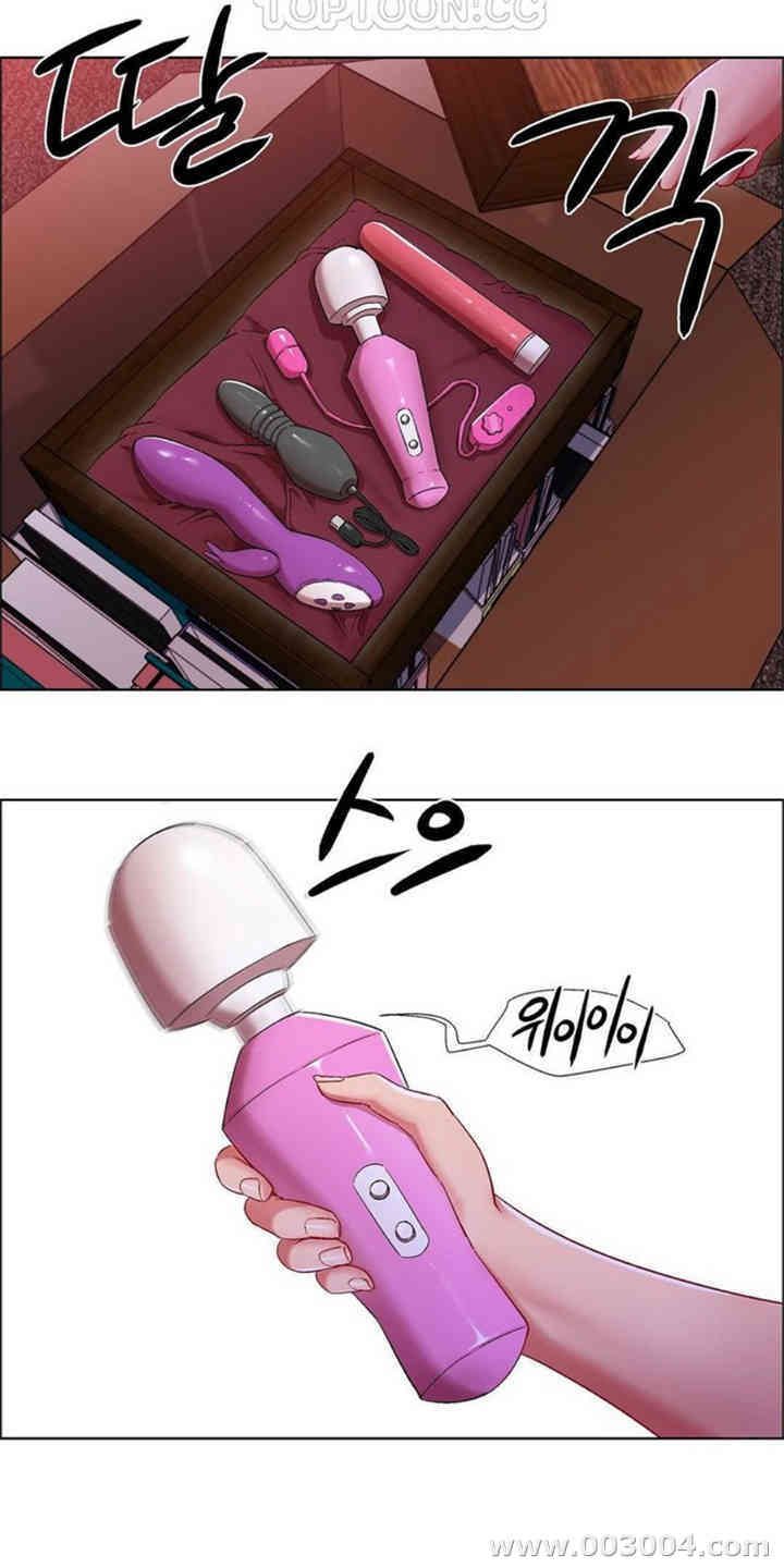 韩国漫画租赁女孩/超级少女韩漫_租赁女孩/超级少女-第24话在线免费阅读-韩国漫画-第6张图片