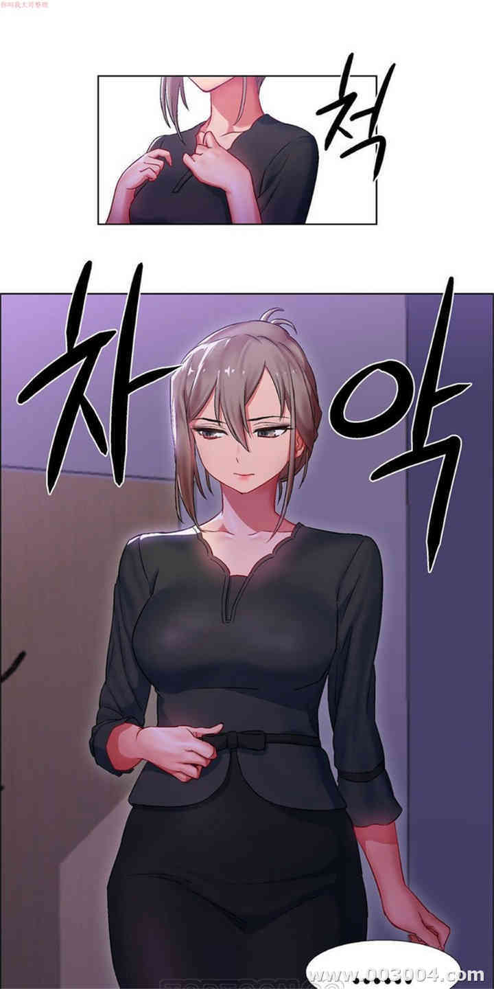 韩国漫画租赁女孩/超级少女韩漫_租赁女孩/超级少女-第25话在线免费阅读-韩国漫画-第3张图片