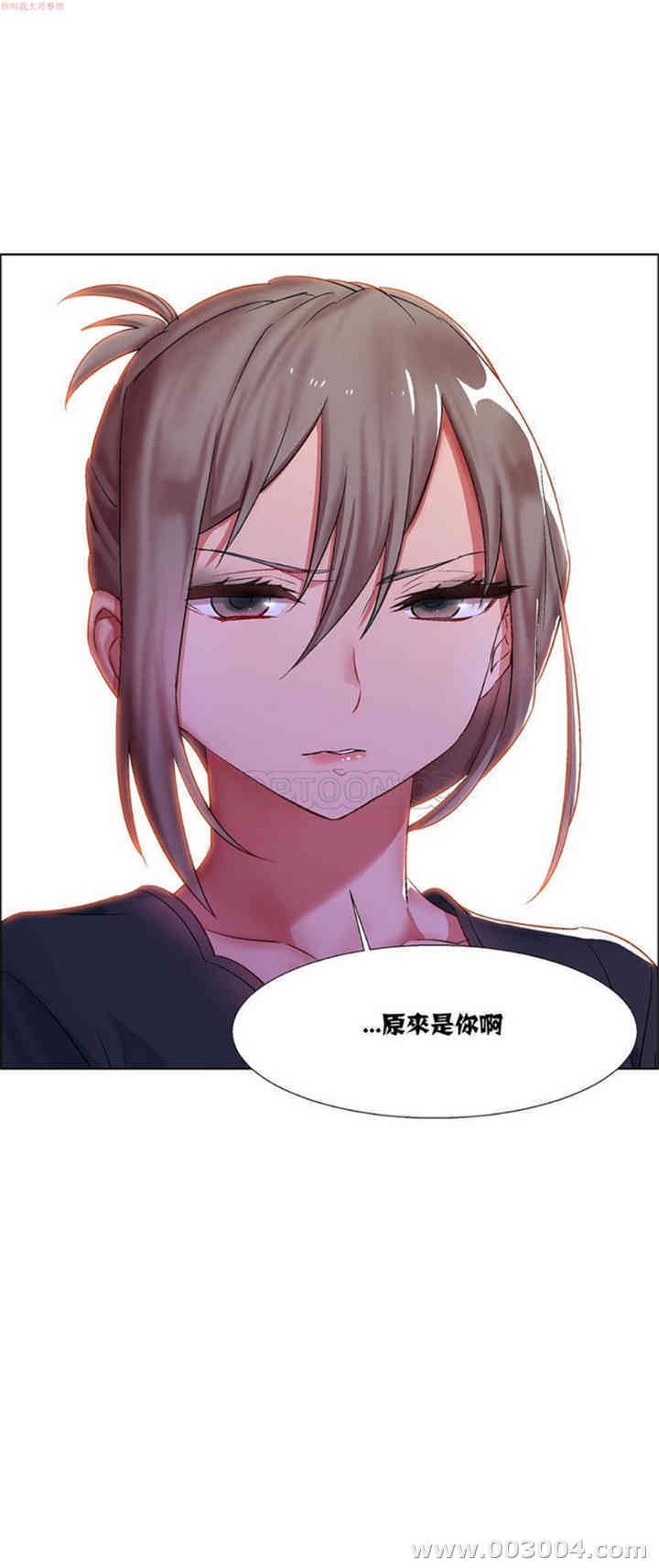 韩国漫画租赁女孩/超级少女韩漫_租赁女孩/超级少女-第25话在线免费阅读-韩国漫画-第15张图片