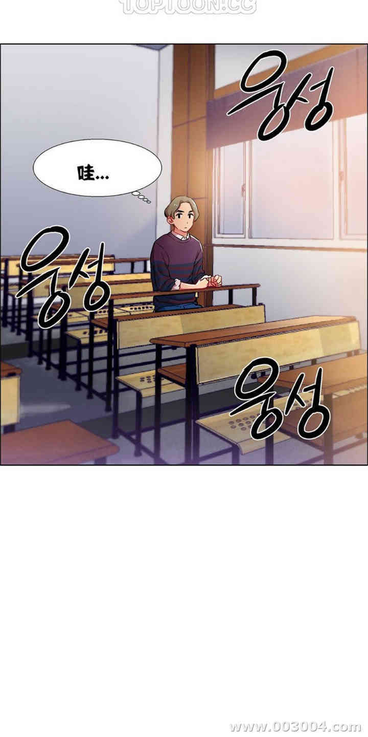 韩国漫画租赁女孩/超级少女韩漫_租赁女孩/超级少女-第26话在线免费阅读-韩国漫画-第7张图片