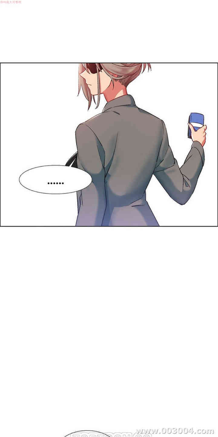 韩国漫画租赁女孩/超级少女韩漫_租赁女孩/超级少女-第26话在线免费阅读-韩国漫画-第14张图片