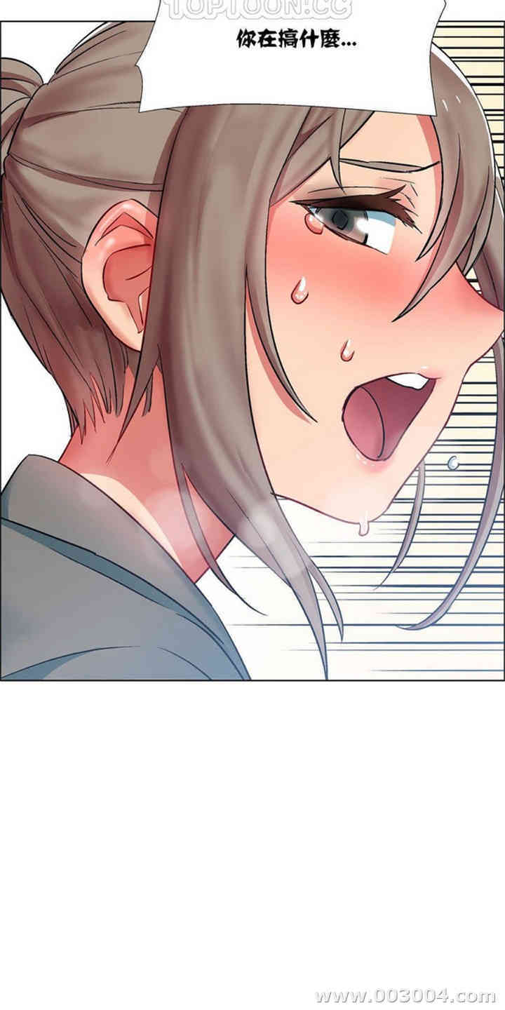 韩国漫画租赁女孩/超级少女韩漫_租赁女孩/超级少女-第27话在线免费阅读-韩国漫画-第13张图片