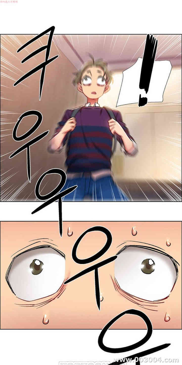韩国漫画租赁女孩/超级少女韩漫_租赁女孩/超级少女-第28话在线免费阅读-韩国漫画-第5张图片