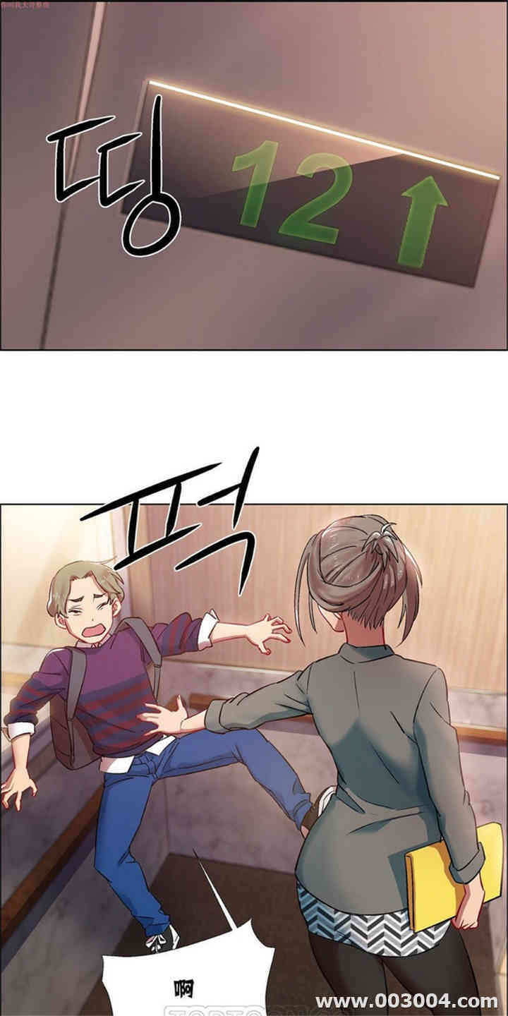 韩国漫画租赁女孩/超级少女韩漫_租赁女孩/超级少女-第28话在线免费阅读-韩国漫画-第13张图片