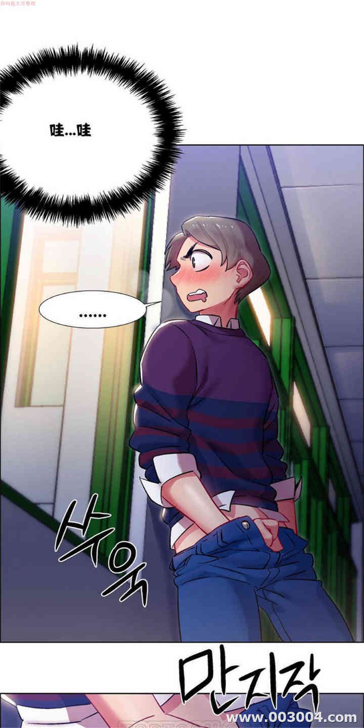 韩国漫画租赁女孩/超级少女韩漫_租赁女孩/超级少女-第31话在线免费阅读-韩国漫画-第7张图片