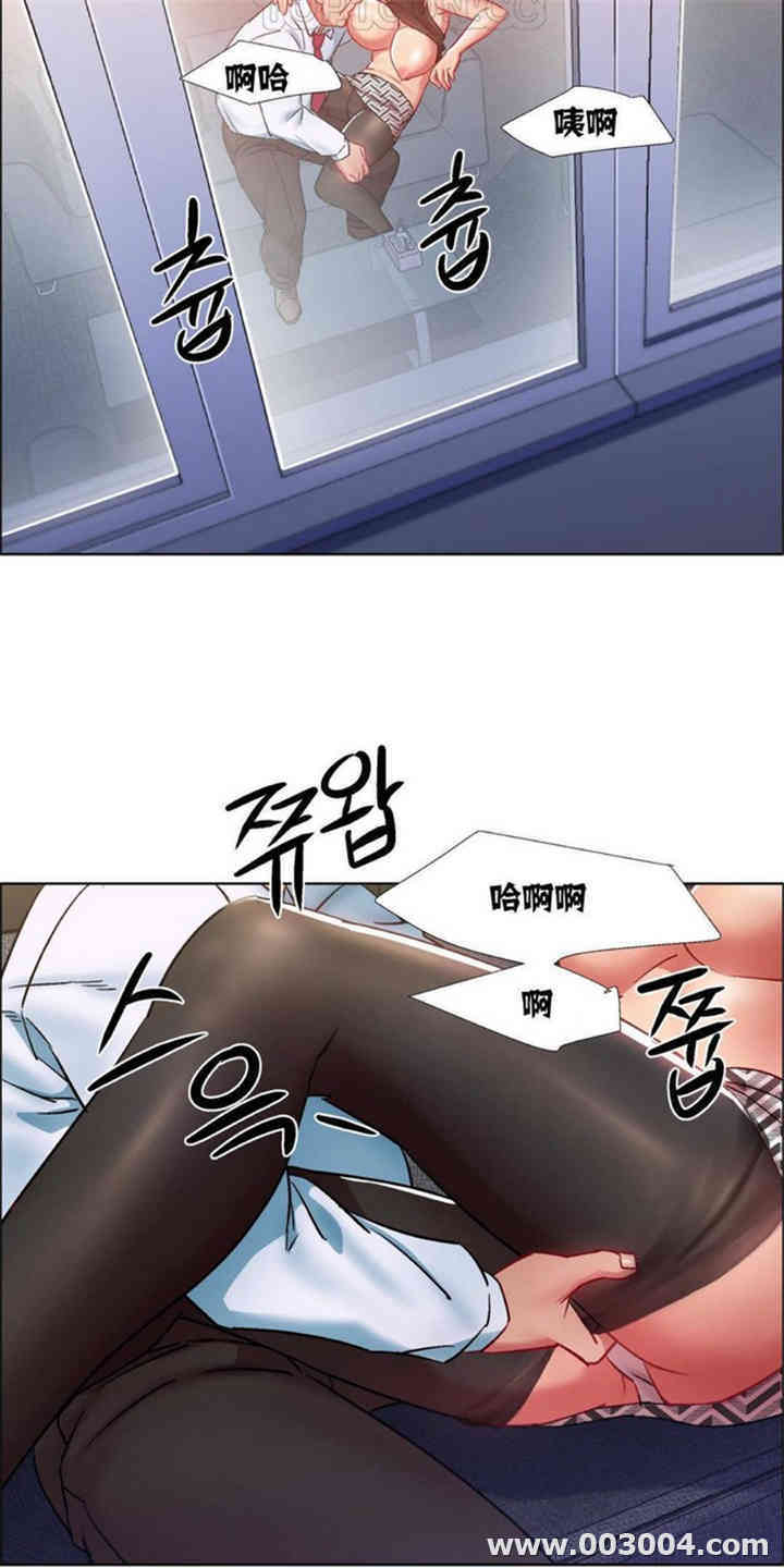 韩国漫画租赁女孩/超级少女韩漫_租赁女孩/超级少女-第31话在线免费阅读-韩国漫画-第12张图片