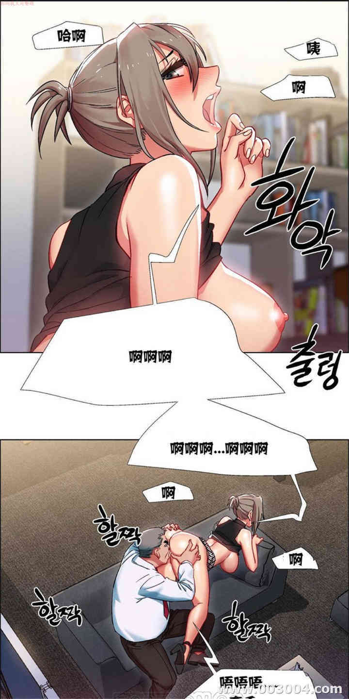 韩国漫画租赁女孩/超级少女韩漫_租赁女孩/超级少女-第32话在线免费阅读-韩国漫画-第6张图片