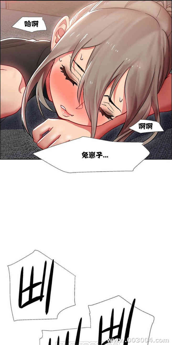 韩国漫画租赁女孩/超级少女韩漫_租赁女孩/超级少女-第34话在线免费阅读-韩国漫画-第9张图片