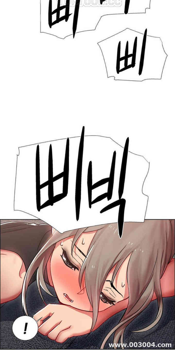 韩国漫画租赁女孩/超级少女韩漫_租赁女孩/超级少女-第34话在线免费阅读-韩国漫画-第10张图片